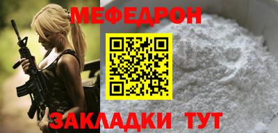 мдма Первоуральск