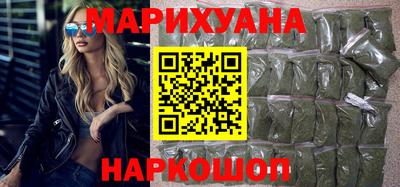 ECSTASY Пенза
