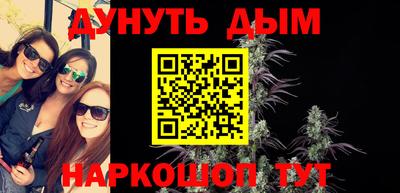 мдма Первоуральск