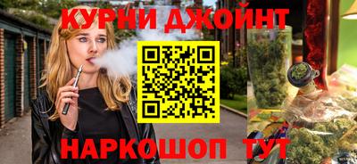 мдма Первоуральск