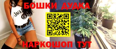 мдма Первоуральск