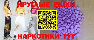 мдма Первоуральск