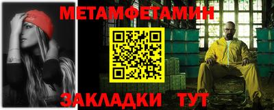 мдма Первоуральск