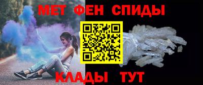 мдма Первоуральск