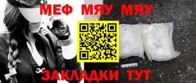 ECSTASY Пенза